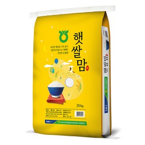 의성군농협 햇쌀맘 백미 상등급, 20kg, 1개