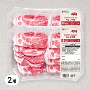 곰곰 보리먹인 캐나다산 목살 구이용, 1kg, 2개