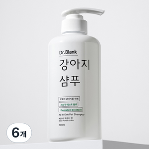 닥터블랭크 저자극 강아지 샴푸 베이비파우더향, 500ml, 1개입, 6개
