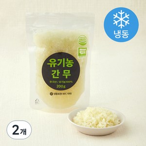 유기가공식품 인증 간무 (냉동), 200g, 2개