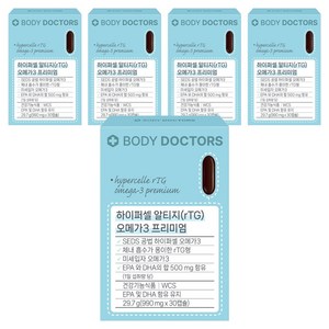 바디닥터스 하이퍼셀 알티지 오메가3 프리미엄 29.7g, 30정, 5개