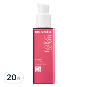 미쟝센 퍼펙트 스타일링 헤어 세럼, 80ml, 20개