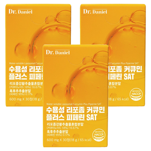 닥터다니엘 수용성 리포좀 커큐민 플러스 피페린 SAT, 30정, 3개