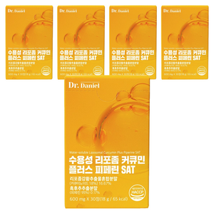 아이비알닥터다니엘 수용성 리포좀 커큐민 플러스 피페린 SAT, 30정, 5개