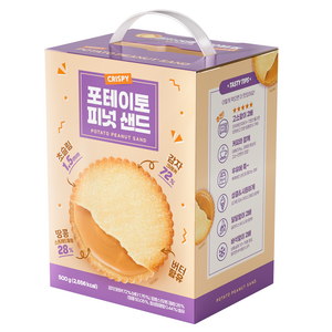 포테이토 피넛 샌드, 500g, 1개