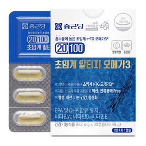 종근당 20100 초임계 알티지 오메가3, 30정, 1개