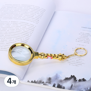 미화부장 휴대용 고리 돋보기 60mm, 01 골드, 4개