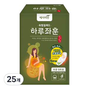 예지미인 쑥 찜질패드 하루좌훈 순면 생리대 날개형 5p, 25개