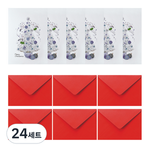 프롬앤투 크리스마스 카드 + 봉투 세트 S207q3, 혼합색상, 24세트