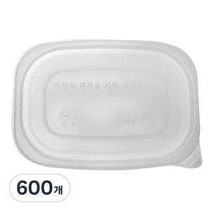 성형 사각 밀폐 죽용기 특대, 1개입, 600개