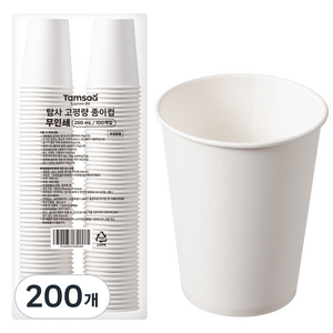 탐사 고평량 무인쇄 종이컵 260ml, 1개, 200개