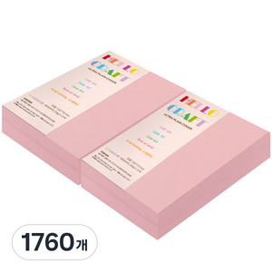 종이문화 두꺼운 양면 레인보우 카드지 32절 No24 핑크, 1760개