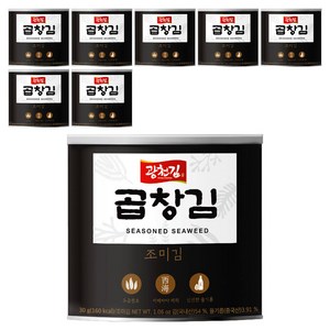 광천김 곱창 캔김, 30g, 8개
