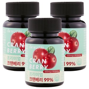 아임뉴트리 프리미엄 크랜베리 정 45g, 3개, 90정
