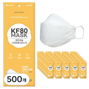 맑은하늘 스마트 황사마스크 KF80 대형, 1매입, 500개