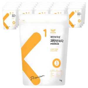레인보우샵 과탄산소다 프리미엄 산소계 표백제, 1kg, 20개