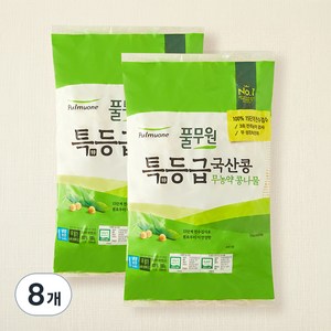 풀무원 국내산 무농약 인증 콩나물, 500g, 8개