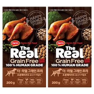 하림펫푸드 어덜트 더리얼 그레인프리 오븐베이크드 강아지사료, 닭, 200g, 2개