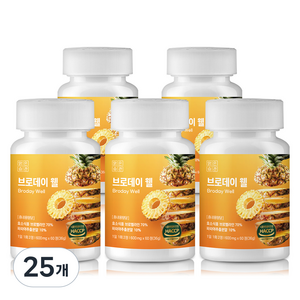 맑은습관 브로데이 웰 브로멜라인 70% 파파야 파인애플 효소 36g, 25개, 60정