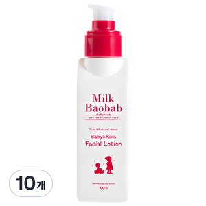 밀크바오밥 비오클라쎄 베이비&키즈 페이셜 로션, 100ml, 10개