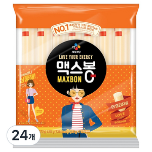 맥스봉 더오리지널, 525g, 24개