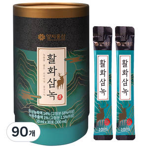 양지홍삼 활화삼녹, 90개, 10ml