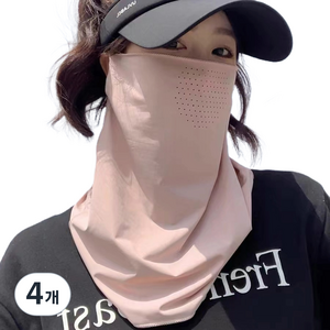 필웨이브 자외선차단 스포츠 마스크, 인디핑크, 4개