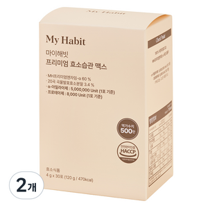 마이해빗 프리미엄 효소습관 맥스 30p, 2개, 120g