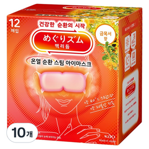 멕리듬 온열 순환 스팀 아이마스크 금목서향, 12매입, 10개