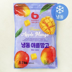 베리밸리 애플망고 (냉동), 2kg, 1개 골드박스 특가
