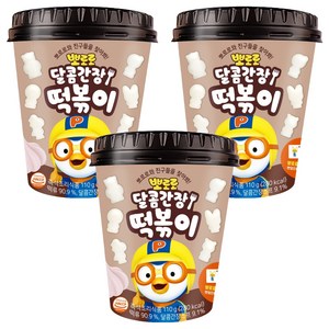 어니스트에프엔비 뽀로로 달콤간장 떡볶이, 110g, 3개