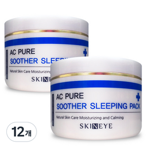 스킨아이 AC퓨어 수더 슬리핑팩, 120ml, 12개
