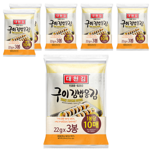대천김 구이김밥김, 66g, 6개