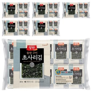 양반 돌판구이 초사리김 9매 x 20봉, 80g, 6개