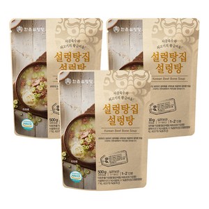 한촌 설렁탕집 설렁탕, 500g, 3개 골드박스 특가