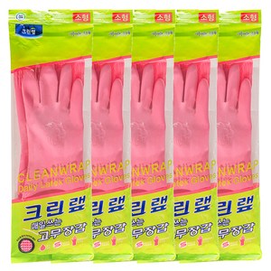 크린랩 매일쓰는 고무장갑, 핑크, 소(S), 5개