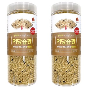 한드레 저당습관 혼합곡, 1kg, 2개