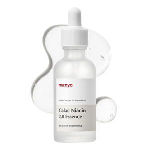 마녀공장 갈락 나이아신 2.0 미백 에센스, 50ml, 1개