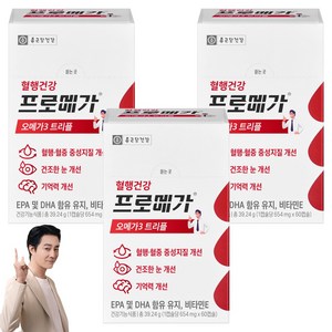 프로메가 오메가3 트리플, 60정, 3개