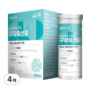 종근당 프로젝트 365 구강유산균, 27g, 4개