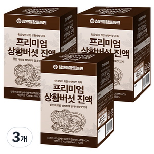 참앤들황토농원 프리미엄 상황버섯진액 30p, 2.1L, 3개