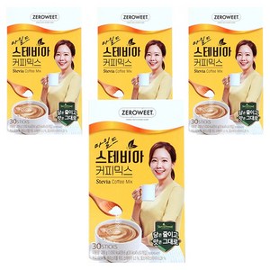 스테비아스위트 마일드 스테비아 커피믹스, 9.6g, 30개입, 4개