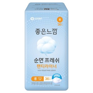 좋은느낌 좋은순면 팬티라이너, 롱, 36개입, 1개
