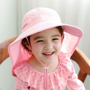 bayb 유아용 UV차단 넥커버 써니 와이드 플랩캡