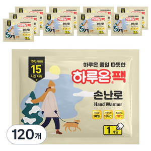 하루온 포켓형 손난로 핫팩 150g, 120개