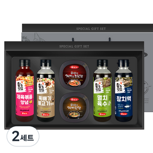 움트리 집밥 1호 선물세트 2770g, 2세트, 2.77kg