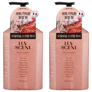 럽센트 바디 스크럽 워시 플라워마켓 화이트튤립향, 500ml, 2개