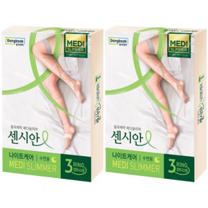 센시안 동국제약 나이트케어 의료기기 수면용 다리 압박밴드 PINK, 2개, 허벅지형
