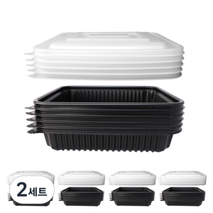 블룸엣홈 밀폐용기 미니사각 찜용기 25p + 뚜껑 25p 세트 블랙 1.5L, 2세트