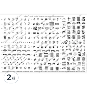 코나드 데모 플레이트, 2개, 2